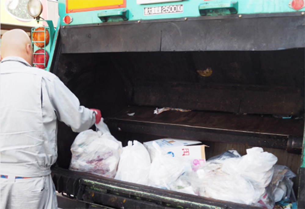 エコプランのビジョン